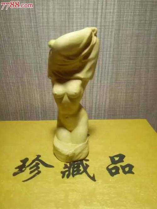 女朋友的母亲2中语字追剧易爸爸-在线观看-第3集正在播放-怪兽影视