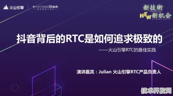 联想VR技术规模化突破，成本直降42.65%背后的技术革命与产业启示