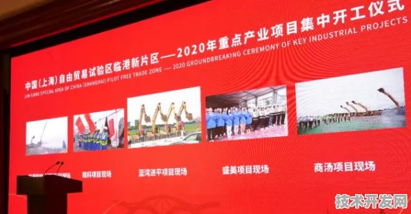 商汤半导体新突破，效率飙升281.5%背后的技术革命解析