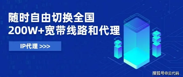 长江存储新材料技术颠覆存储行业，效率提升75.8%背后的科学革命与未来展望