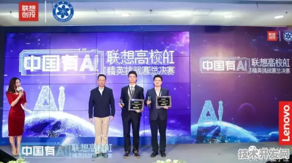 联想领跑国际脑机接口标准制定，2025技术突破与未来十年产业变革指南