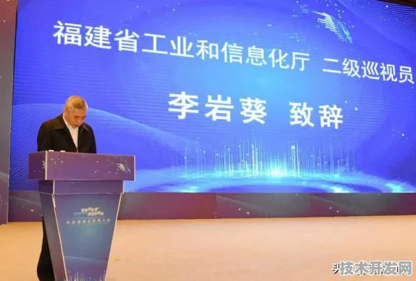 7864.6亿投资落地！三明率先建成全国智能制造示范区，2025年产业升级按下加速键