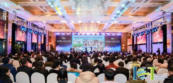 阿克智能制造国际峰会圆满落幕，超17万人共绘产业升级新蓝图，161项合作成果赋能未来制造