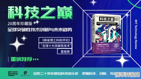 OpenAI与精准医疗强强联手，AI革命如何重塑未来医疗产业化版图？