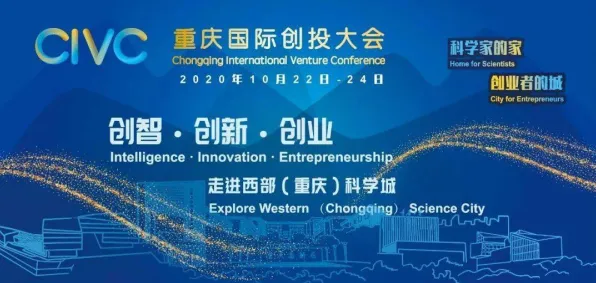 南阳银发经济创新试点引爆3605亿投资，2025年智慧养老产业集群将带动全国1500万人就业