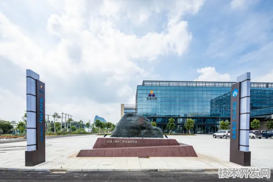 贵港量子科技产业园，全国首例，引领未来产业新纪元