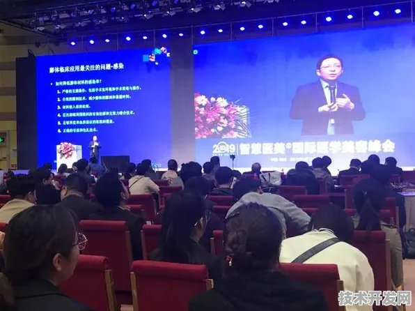 娄底智慧文旅国际峰会圆满落幕，超十万参与者共襄盛举，62 项合作开启发展新篇