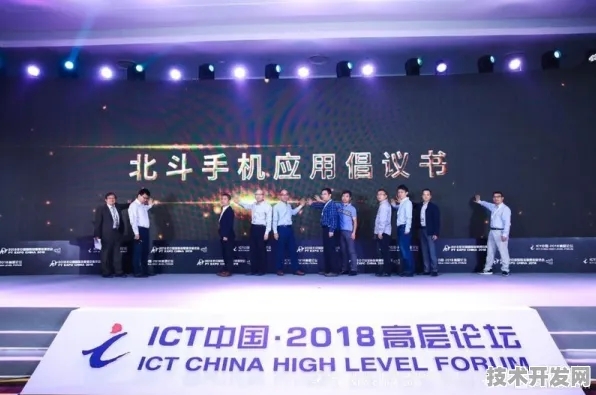 澳门智造未来，2025智能制造国际峰会圆满落幕，7.75万人共绘产业升级新蓝图