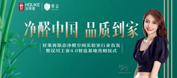 澳门智造未来，2025智能制造国际峰会圆满落幕，7.75万人共绘产业升级新蓝图