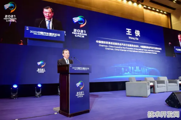 智造未来，重庆打造8585.5亿级智慧医疗产业集群，2025年将实现三大技术突破