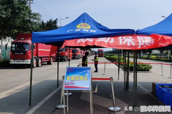 2025年9月14日，北海全国首个绿色能源产业园建设启航，预计年产值超843.30亿元