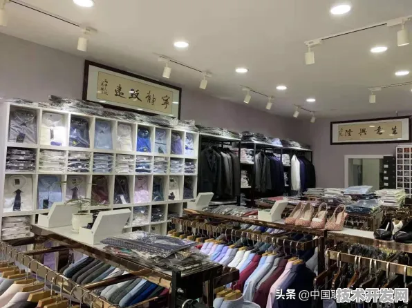 13万人共绘数字教育蓝图，钦州国际峰会促成261项合作，开启未来教育新纪元
