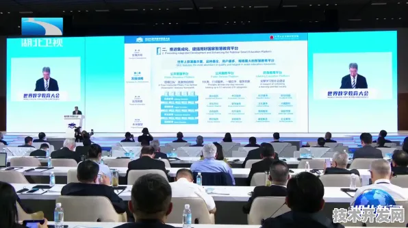 73763人共绘数字教育蓝图，武汉国际峰会撬动236项合作，2025年将如何重塑中国教育新生态？