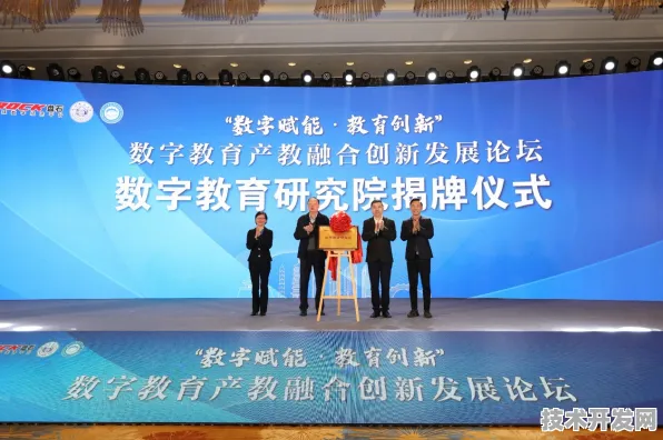 唐山破局！全国首个数字教育产业园落地，2025年产值或破5941.90亿元