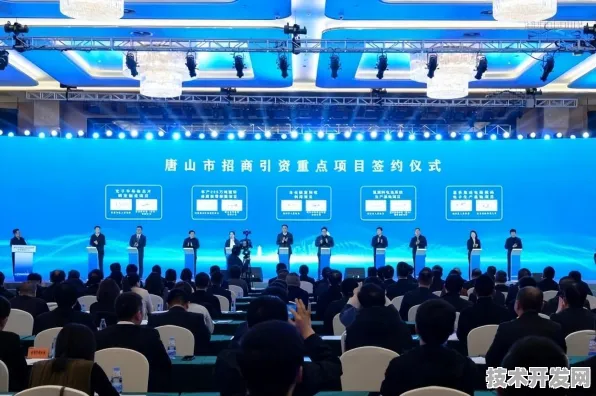 唐山破局！全国首个数字教育产业园落地，2025年产值或破5941.90亿元