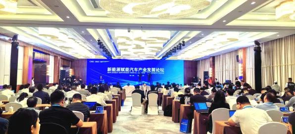 宁德新能源车国际峰会圆满落幕，超4.9万人共绘绿色出行新蓝图，245项合作成果引领产业升级
