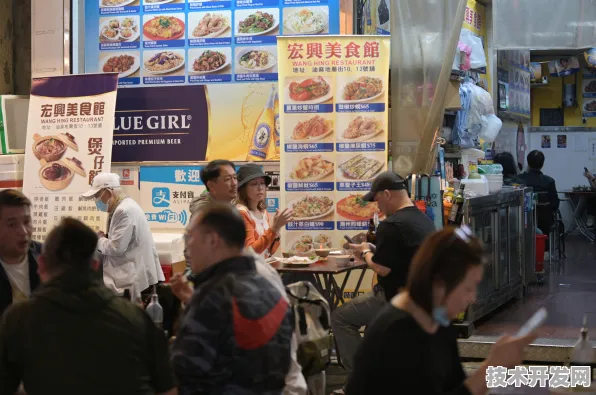 香港率先落地数字教育创新试点，9184.4亿元投资开启教育新未来