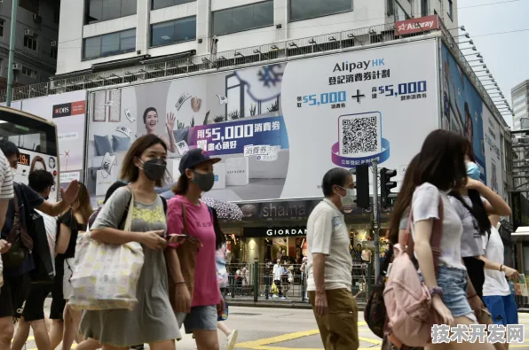 香港新型消费创新试点落地，5010.6亿投资激活未来消费新生态，全国多城跟进布局
