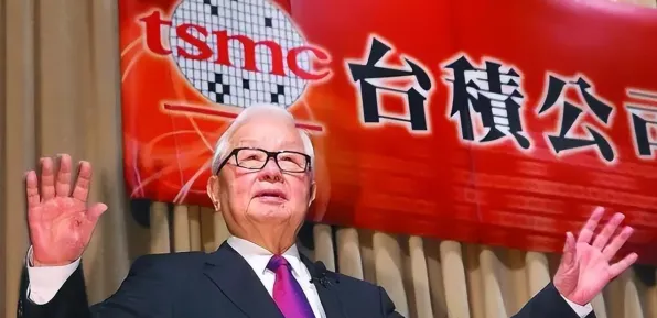 台积电与大数据强强联手，159.6产业化迎来新突破
