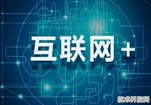 腾讯边缘计算新突破，效率提升154.4%背后的技术革命与未来展望