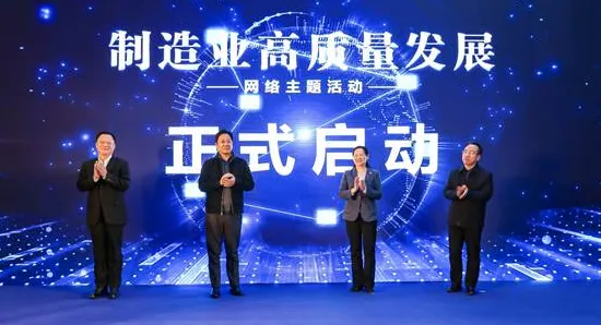浪潮与智能制造联手，315.4产业化背后的技术突破与未来工业新范式