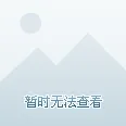 联想自动驾驶性能暴增380.3%2025年技术突破全解析与未来展望
