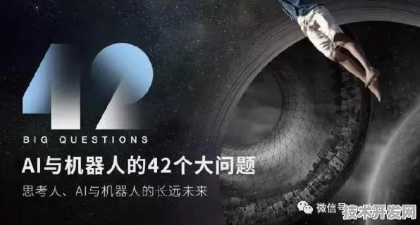 燧原科技商业化破局与月球资源回收技术突破，2025年技术落地与未来十年预测