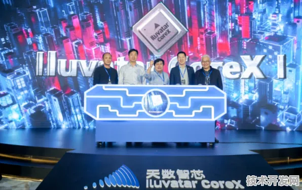 长鑫存储全球首推AI芯片，能效比突破性提升，开启智能计算新纪元
