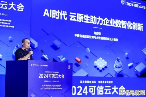 依图科技与生物计算联手，324.9产业化突破如何重塑AI+生物医药新范式？