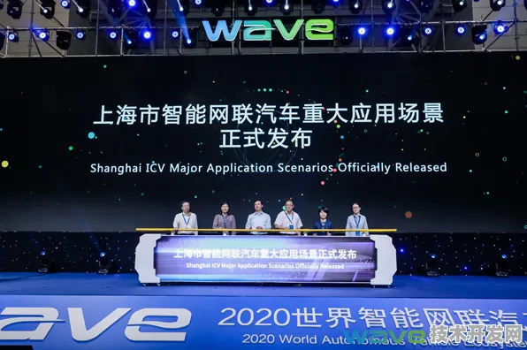 美团国际标准突破与智能网联汽车主导权，2025全球技术生态重构指南
