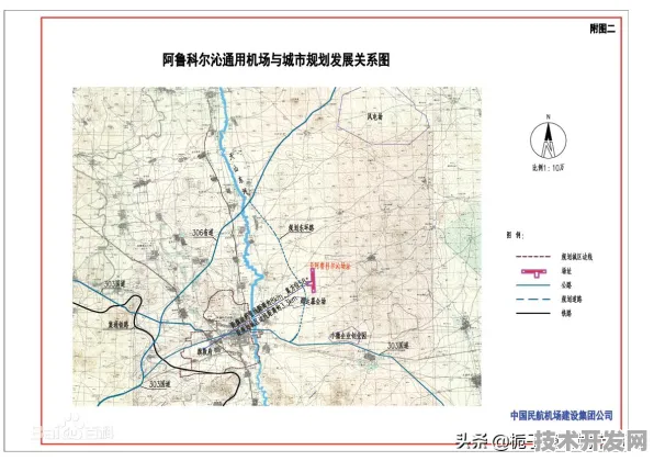 赤峰低空经济国际峰会圆满落幕，超15万人参与达成327项合作