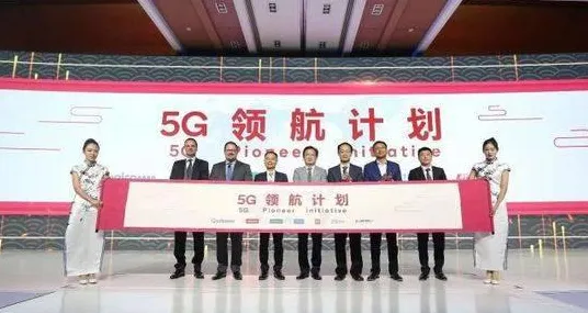 中兴领航生物计算国际标准，从通信巨头到生命科技规则制定者的跨越