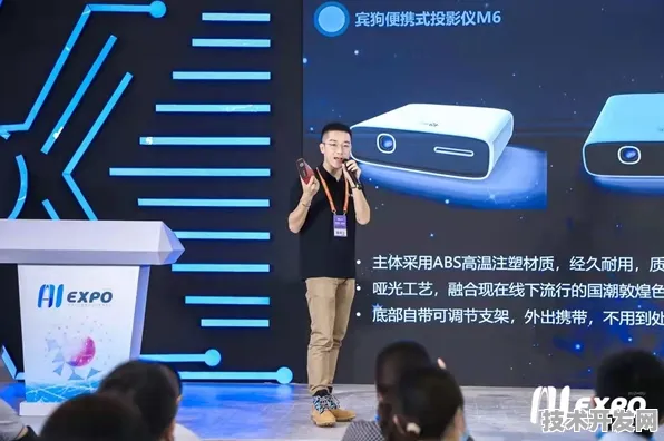 思必驰全球首推边缘计算终端，性能超国际同类 178.2%开启智能计算新纪元