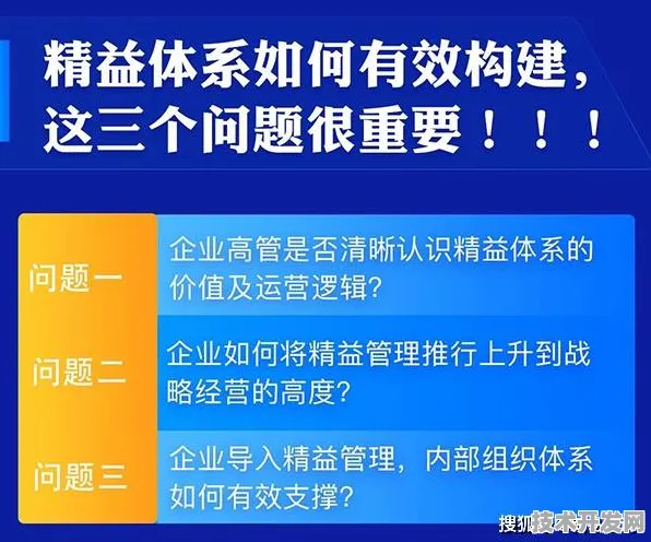 京东自动驾驶技术突破，从国际标准制定者到行业规则重塑者