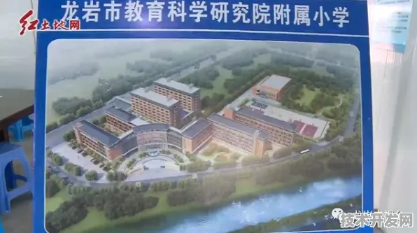 通化打造全国首个数字教育产业园，2025年预计年产值突破9438.70亿元，开启教育数字化新纪元