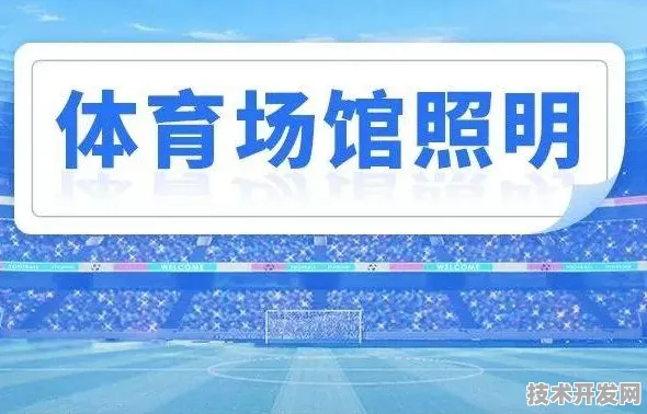 湖南智慧文旅产值破千亿大关，科技赋能下的文旅产业新生态与未来五年增长路线图
