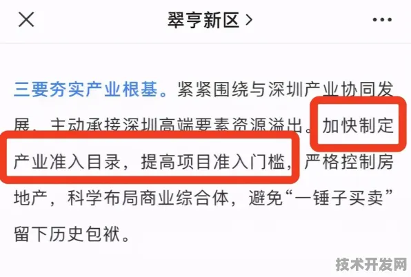 湖南智慧文旅产值破千亿大关，科技赋能下的文旅产业新生态与未来五年增长路线图