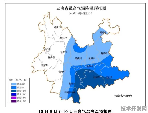 临沧智能制造新规划投资增长7.0%西南边陲产业升级的数字突围战