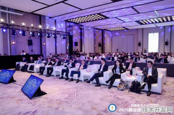 张家口商业航天峰会引爆行业，18.72万人共谋未来，408项合作开启星际新篇章