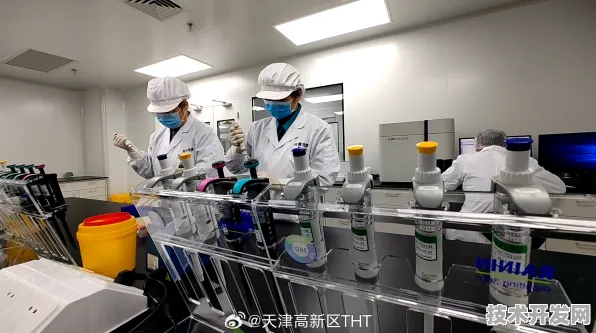 天津生物制造重大突破，141个项目构建未来产业新格局，2025年产值预计突破823.65亿元