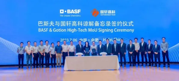 北京量子科技国际峰会，超十万参与者共促431项合作，开启未来科技新篇