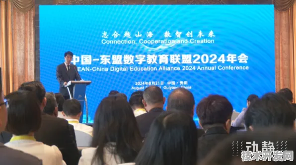 北京量子科技国际峰会，超十万参与者共促431项合作，开启未来科技新篇