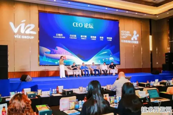 大连举办新型消费国际峰会，超1.4万人参与达成312项合作，开启消费新未来