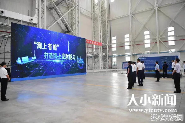 山东商业航天新布局，85个重大项目落地，2025年产业规模或突破580亿大关