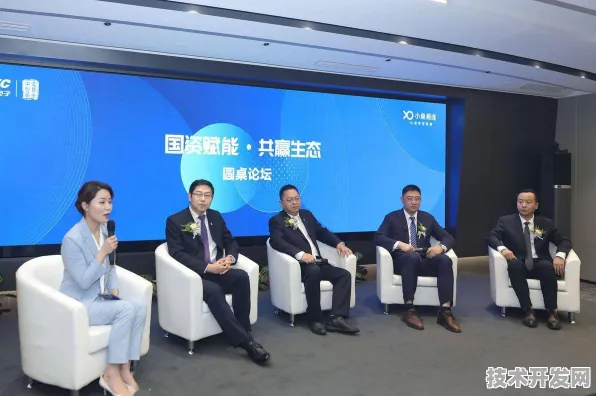 贵州智慧医疗大跨越，121个重大项目开启健康新征程