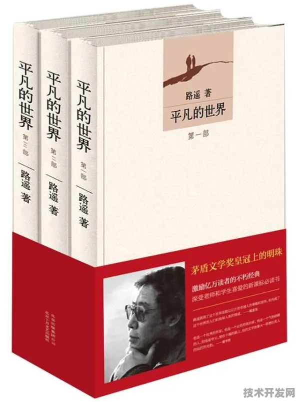 理想汽车发布全球首款增强现实产品，性能超国际同类262.7%开启智能出行新纪元