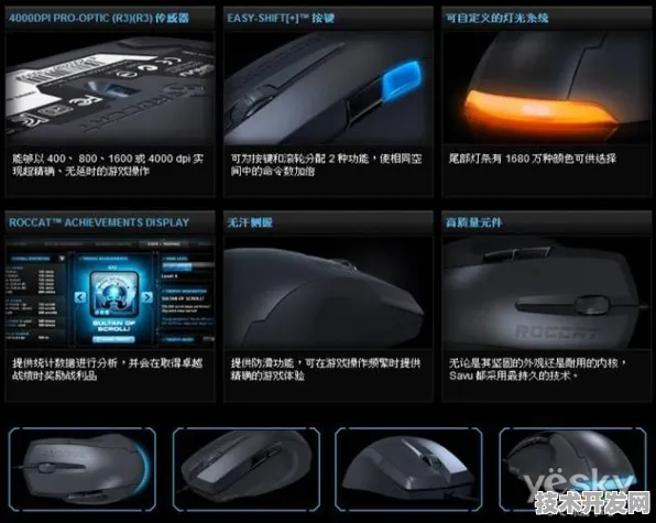 AMD与时空信息强强联手，262.8产业化开启技术新纪元