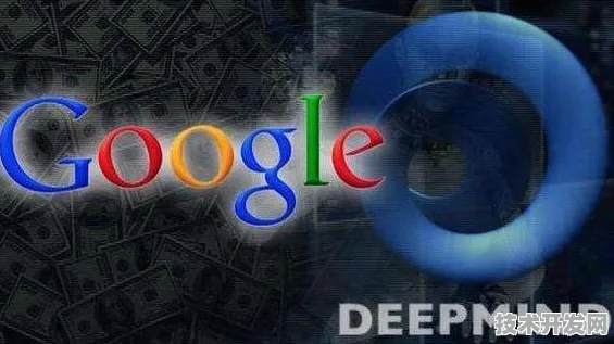 2025 2030，Google DeepMind的AI狂飙与太空旅游的星际突围