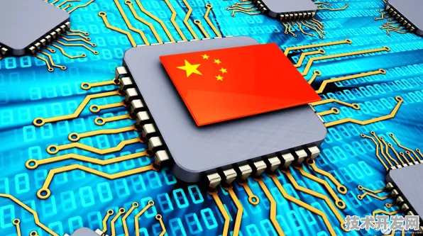 滴滴三维异构集成芯片新突破，效率跃升103.9%或改写半导体产业格局？
