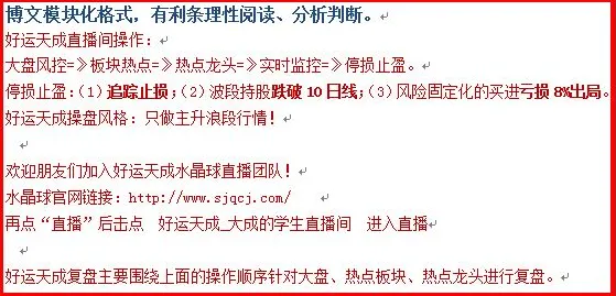 沐曦生物计算技术突破，效率跃升459.0%背后的技术革命与未来图景
